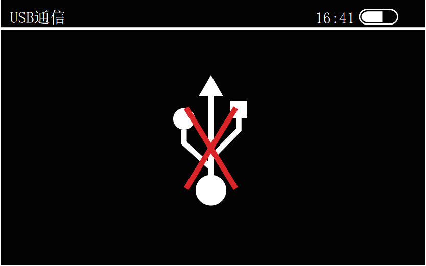 Operation introduction of color spectrum single angle gloss meter with picture 22