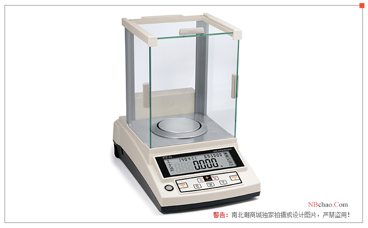 Huazhi PTX-JA510 Analytical Balance Details Figure 2