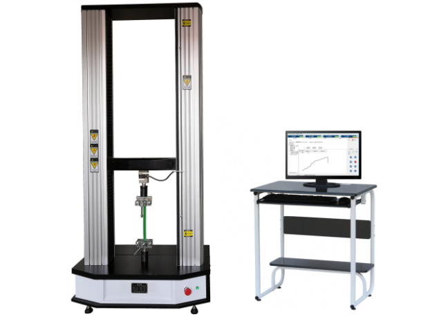 Rongjida WDW-100KN Electronic Multifunctional Testing Machine Details Figure 1