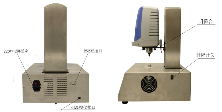 NIRUN NTV-T3HB Viscosity Temperature Control Integrated Machine Details Figure 2