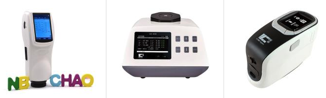 Benefits of using a portable Spectrophotometer with Figure 1