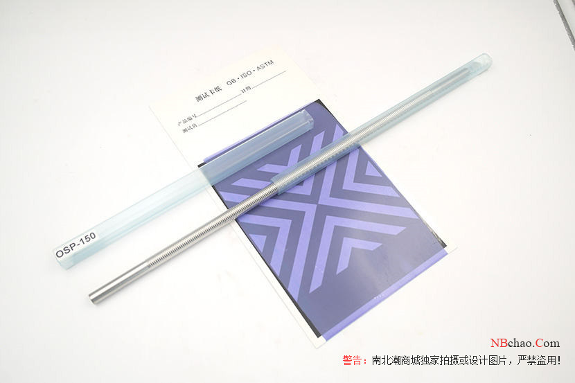 Japanese OSP wire rod coater coating film appreciation picture 2