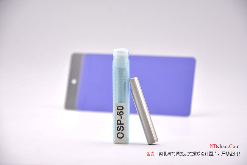 Japanese OSP wire rod coater coating film appreciation picture 5