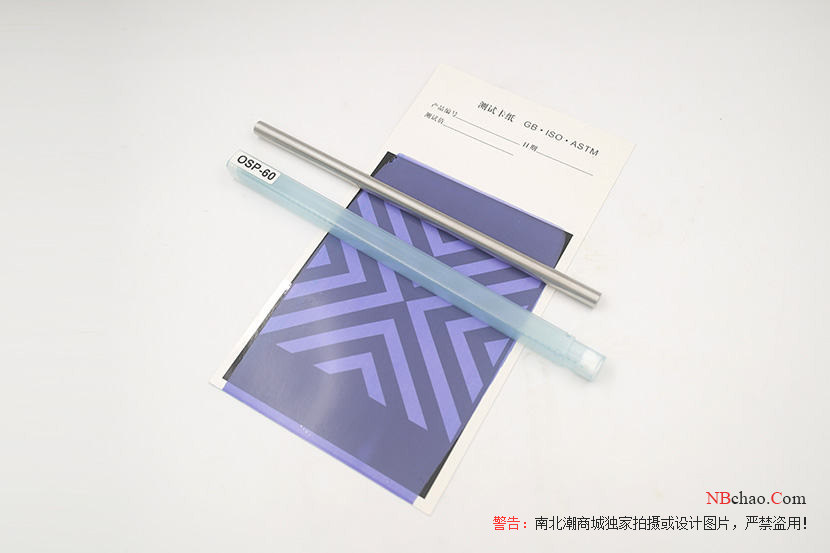 Japanese OSP wire Bar Coater coating film appreciation picture 9