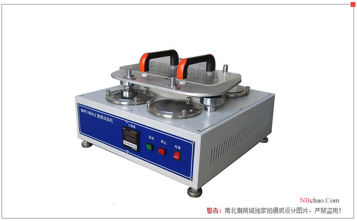 What is the Martindale Abrasion Test? What industry standards are there? Picture 1