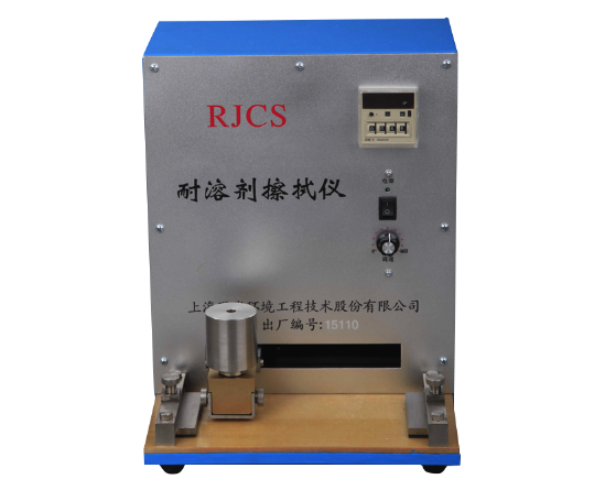 How do oven conditions affect powder coating properties?  Picture 1