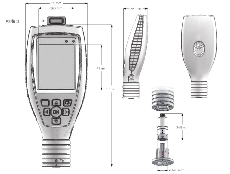 Qnix QNix 9500Pro+ coating Thickness Gauge host details Figure 3