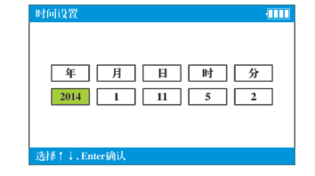 Jinzhun JZ-600 Series High Precision Colorimeter Operating Instructions with Figure 10