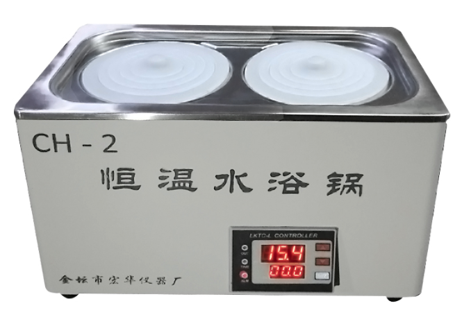 Honghua CH-2 digital display constant temperature Water Bath display
