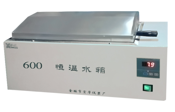 Honghua HH-600 digital display constant temperature Water Bath display