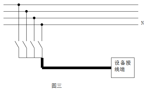 Shanghai Pushen PM-240 Flat Grinder Operation Manual with Figure 2