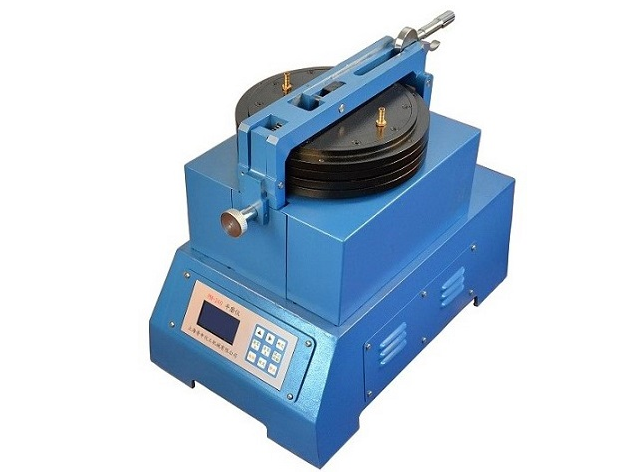 Shanghai Pushen PM-240 Flat Grinder Operation Manual with Figure 1