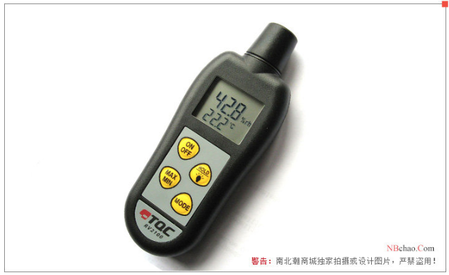 TQC RV2100 digital display temperature and humidity meter instruction manual with picture 1