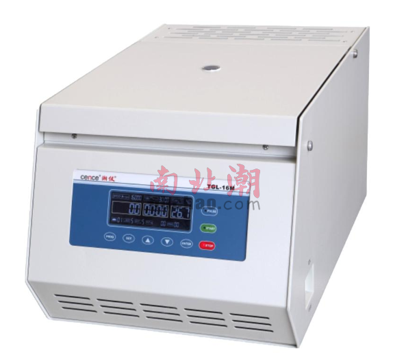 How to choose a good centrifuge? Picture 2