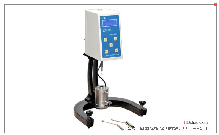 How to measure samples with unknown viscosity with Nirun DV-79 digital viscometer? Picture 1