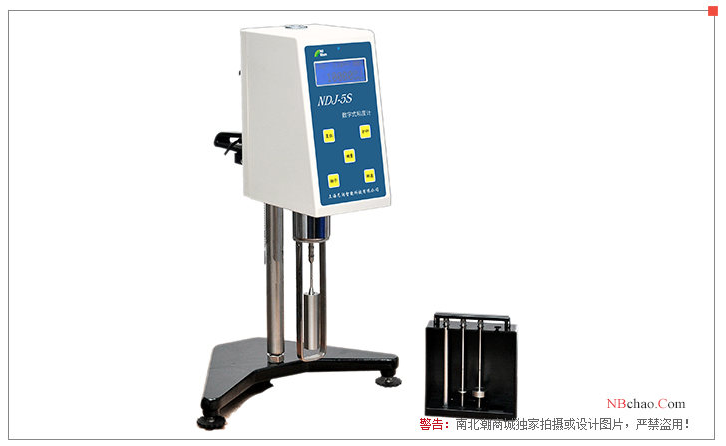 NIRUN NDJ-5S+No.0 Rotor Digital Viscometer Details Figure 1
