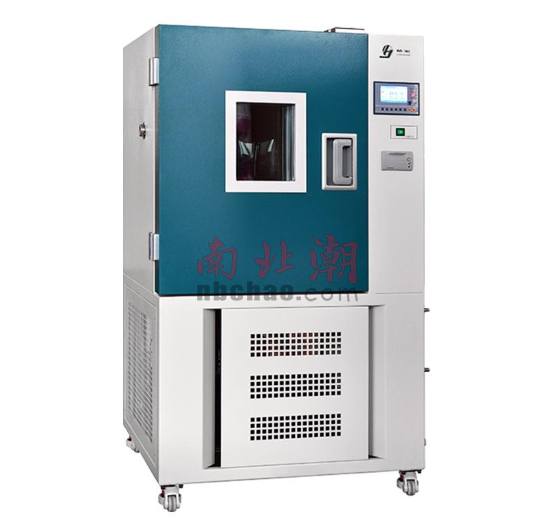 What should I do if there is frost in my high-low Temperature Test Chamber? Picture 1