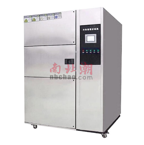 What should I do if there is a freezing failure in the thermal shock Test Chamber? Picture 1