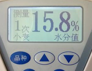 Qingdao Tuoke LDS-1G Grain Moisture Meter Details Figure 1