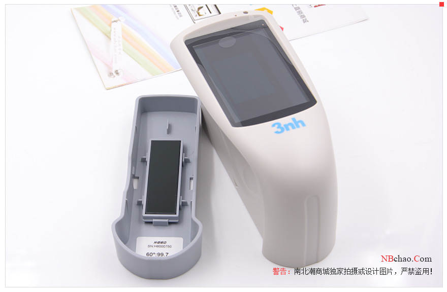 Appreciation of 3nch's full series of gloss meters with picture 2