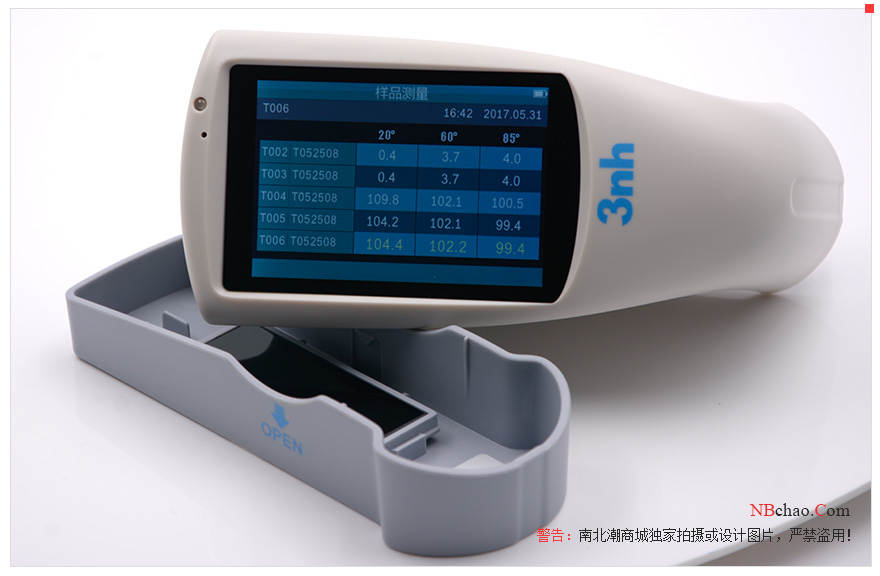 Appreciation of 3nch's full series of gloss meters with picture 4