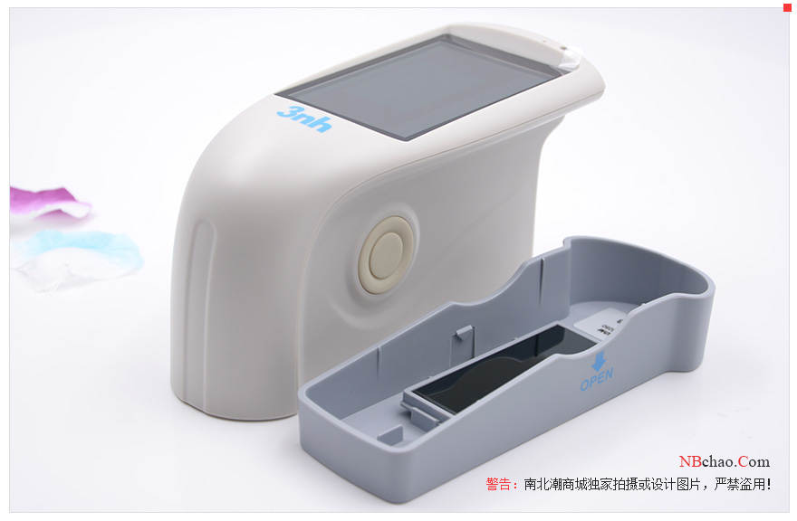 Appreciation of 3nch's full series of gloss meters with picture 5