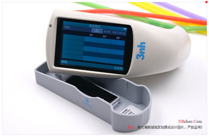 Appreciation of 3nch's full series of gloss meters with picture 8