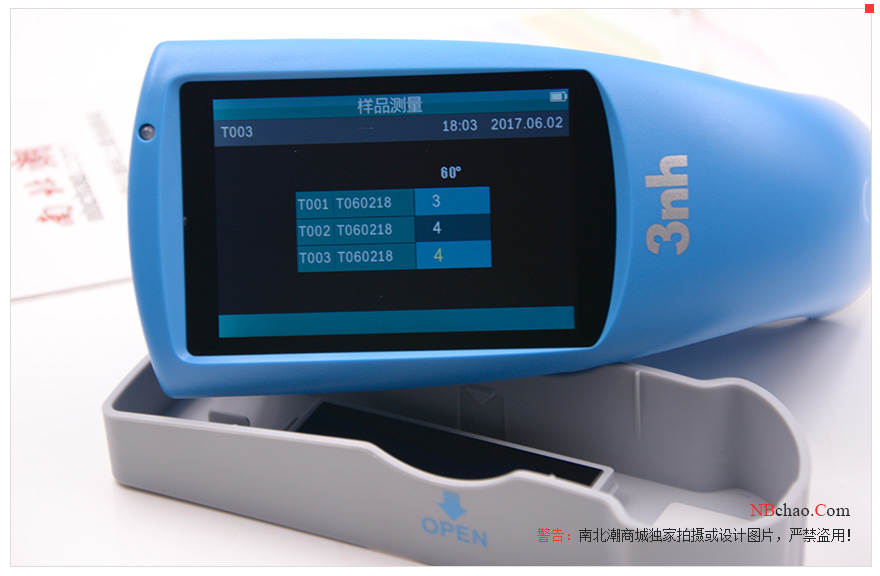 Appreciation of 3nch's full series of gloss meters with picture 10