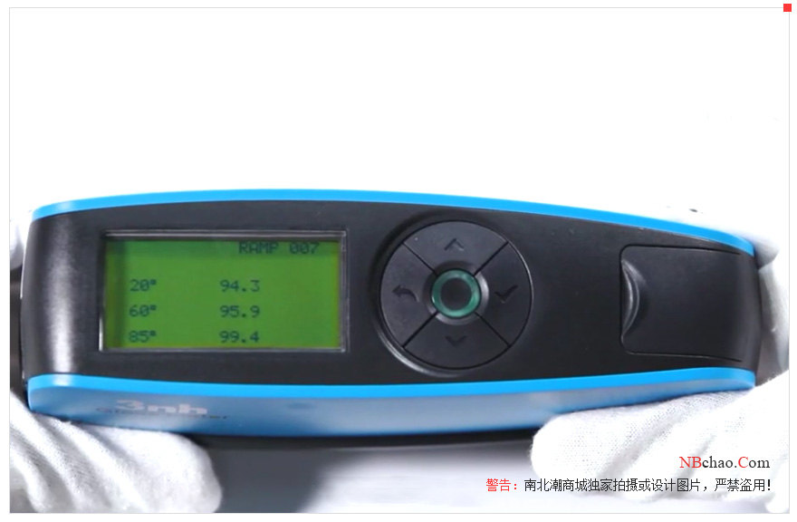 Appreciation of 3nch full series of gloss meters with picture 13