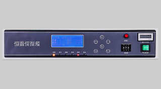 Details of Tester HWS-70B Climate Chamber 1