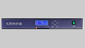 Detail Figure 1 of the Tester GZX300E Light Incubator