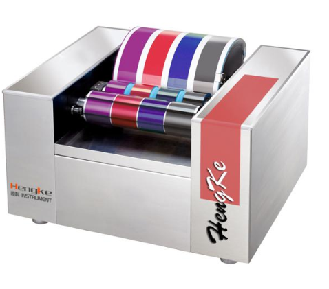 Internason IMT-310A Offset Ink Spot Color Proofer (Fixed) Details Figure 1