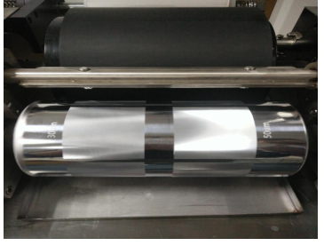 Internaxon IMT-301A Gravure Ink Spot Color Proofing Machine (Pneumatic) Details Figure 1