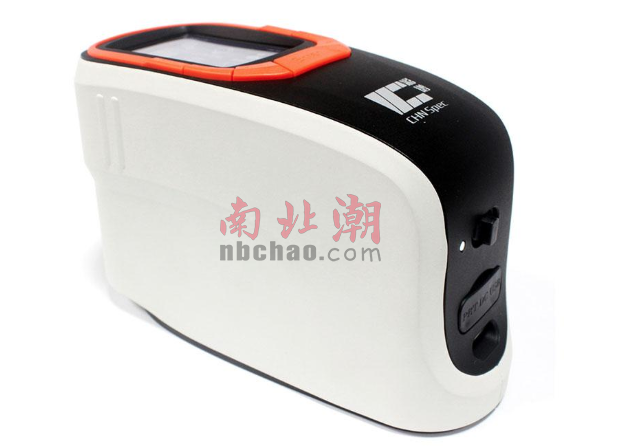 What is the difference between a Colorimeter and a Spectrophotometer ? Picture 2