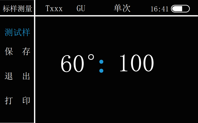 Instructions for the use of color spectrum single-angle gloss meter with Figure 3