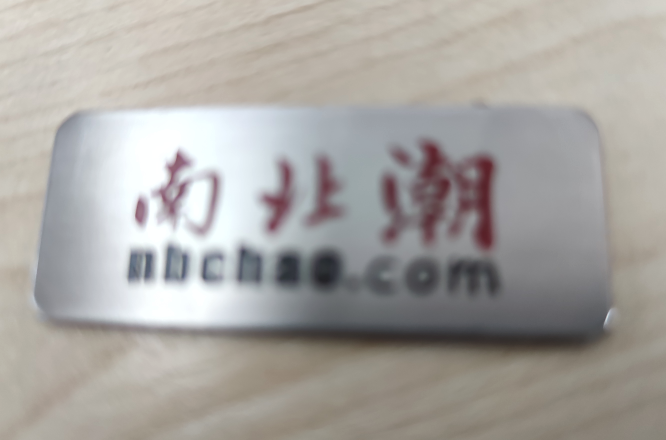 Application of 3nshi Gloss Meter in Signage Surface Gloss Measurement with Figure 1