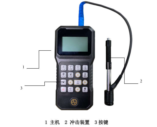 Detail Figure 1 of the Pertai BH200C Leeb Hardness Tester