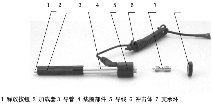 Detail Figure 3 of Pertaib BH200C Leeb Hardness Tester
