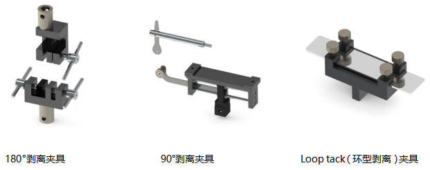 Baoda Instrument PT-6081BPL(50kg) Computerized Peel Strength Tester Details Figure 3