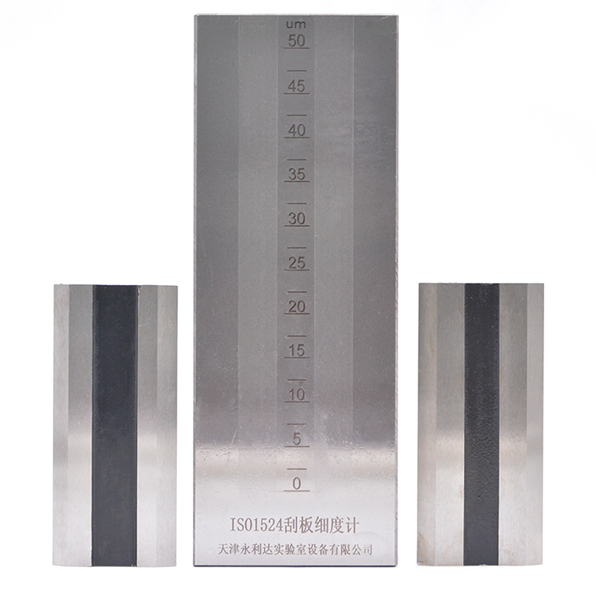 Yonglida QXP0-150S ISO Fineness of Grind Gauge (double groove) details picture 1