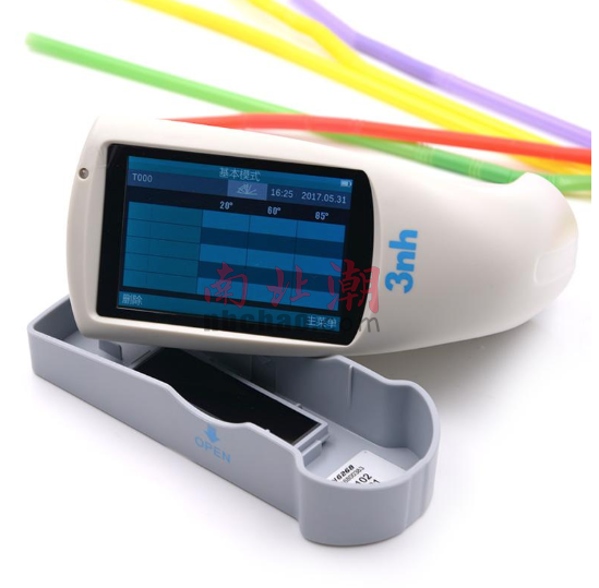 How to determine the value of the gloss meter? Picture 2