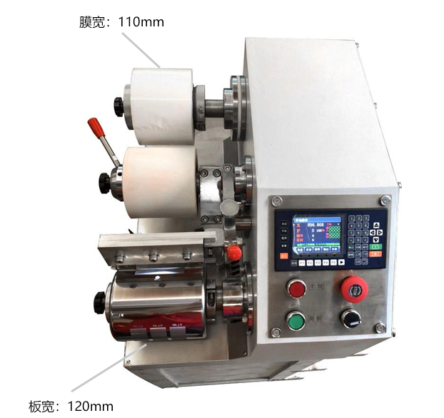 Details of Huinuo HN-AY ink proofing machine Figure 2