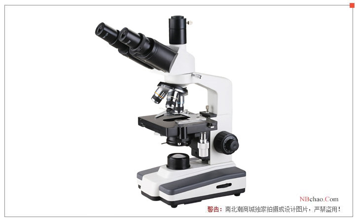 Showcase of Yoke XSP-10CA Trinocular Biological Microscope