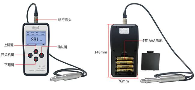 Details of Linshang LS225+F500 Coating Thickness Gauge 1