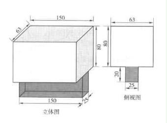 Tiandi Xinghuo ZTT-910A Reflective Film Anti-sticking Paper Peelable Performance Tester Details Figure 1