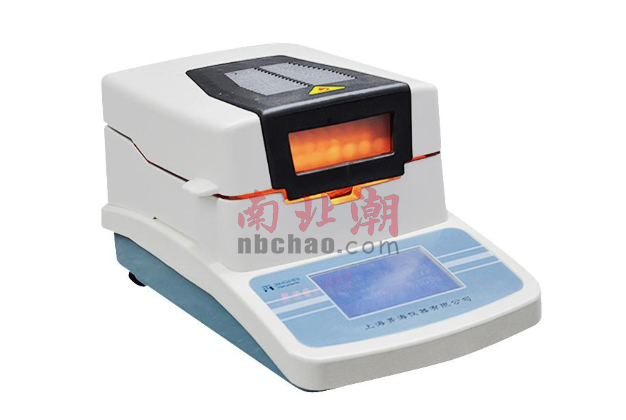Application of Halogen Moisture Meter in Grain and Flour Quality Control with Picture 1