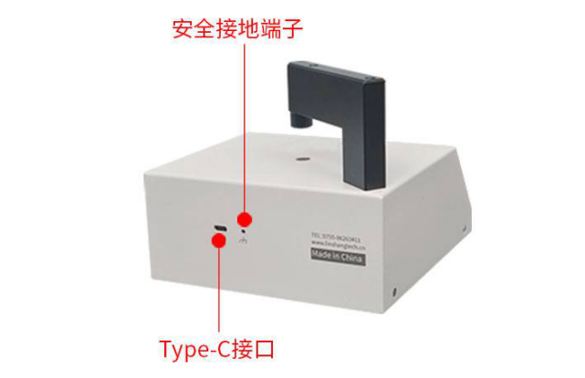 Details of Linshang LS108A lens transmittance measuring instrument 2