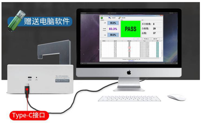 Linshang LS108A Lens Transmittance Meter Details Figure 4