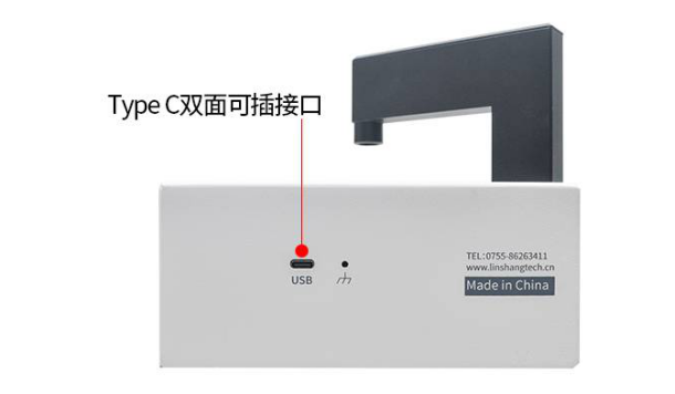 Linshang LS108D Lens Transmittance Measuring Instrument Details Figure 2