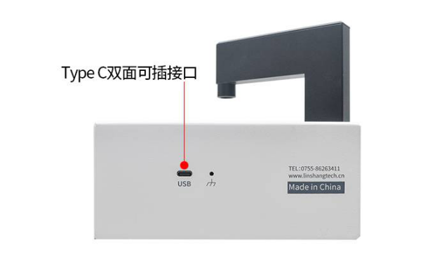 Linshang LS108H Optical Transmittance Measuring Instrument Details Figure 2